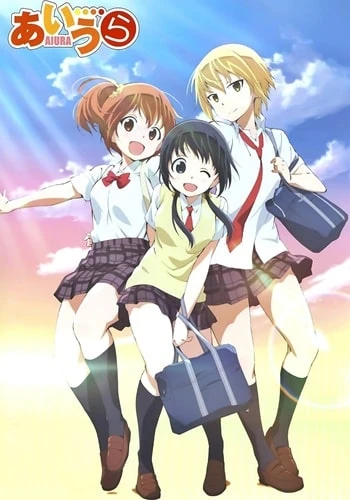 Anime: Aiura