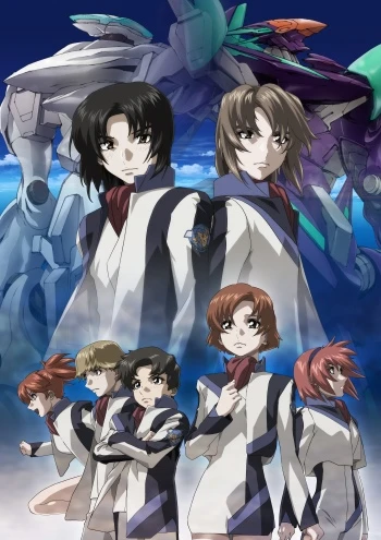 Anime: Fafner Exodus