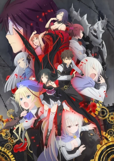 Anime: Unbreakable Machine-Doll