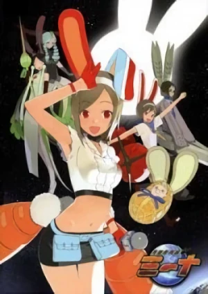 Anime: Getsumen To Heiki Miina EX