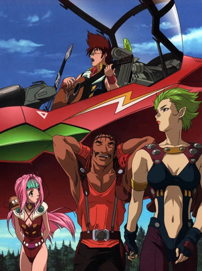 Anime: Macross 7 Plus