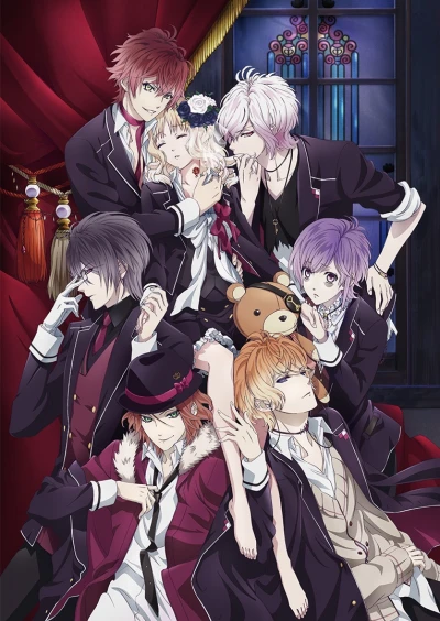 Anime: Diabolik Lovers