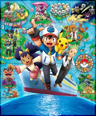 Anime: Pokémon Nero e Bianco: Avventure a Unima