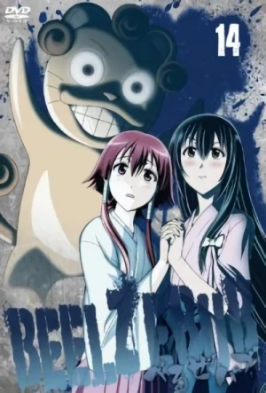 Anime: Beelzebub Omakes (Part 3)