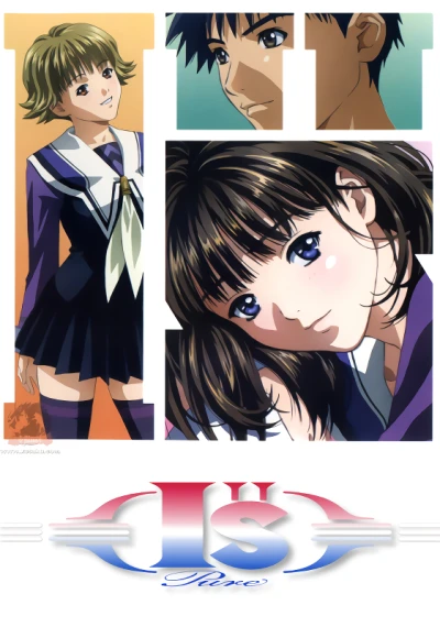 Anime: I''s Pure: Ichitaka’s Fantasy Diary