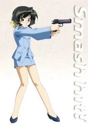 Anime: Hit o Nerae! Specials