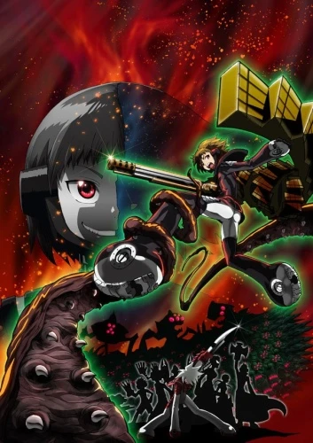 Anime: Nobunagun