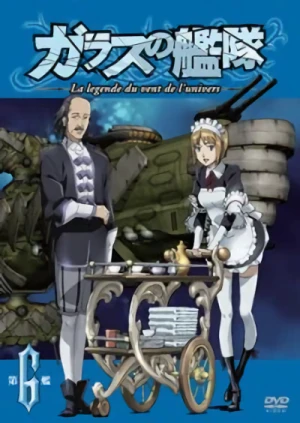 Anime: Glass Fleet (Specials)