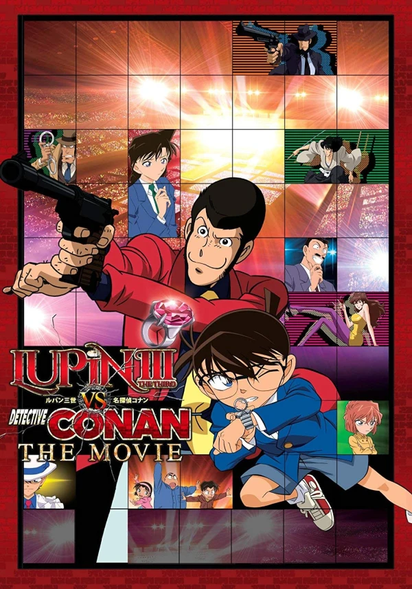 Anime: Lupin Terzo vs. Detective Conan: Il film