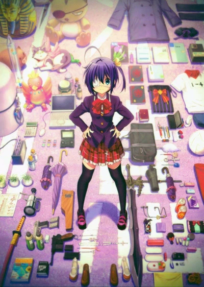 Anime: Love, Chunibyo and Other Delusions: Rikka Version