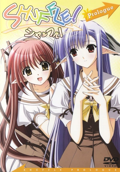 Anime: Shuffle! Prologue