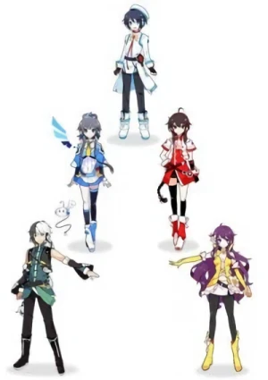 Anime: Vocaloid China Project PV