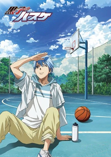 Anime: Kuroko no Baske: Oshaberi Shiyokka