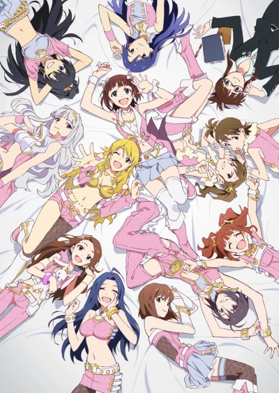 Anime: The iDOLM@STER: 765 Pro to Iu Monogatari