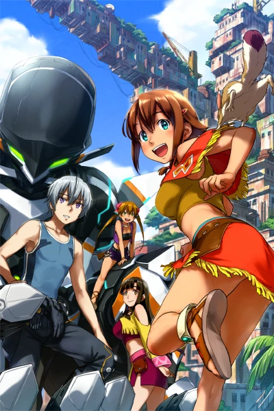 Anime: Gargantia on the Verdurous Planet OVA
