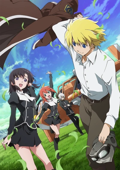 Anime: The Pilot’s Love Song