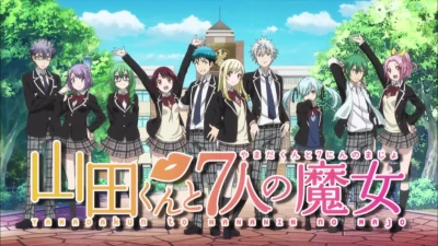 Anime: Yamada-kun to 7-nin no Majo PV