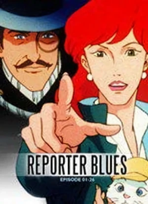 Anime: Reporter Blues: Stagione 2