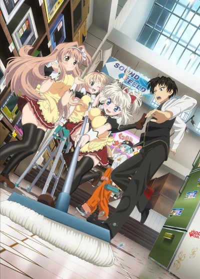 Anime: Yusibu: I Couldn’t Become a Hero, So I Reluctantly Decided to Get a Job