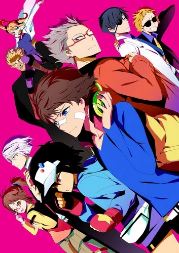 Anime: Hamatora