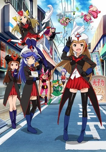 Anime: Robot Girls Z