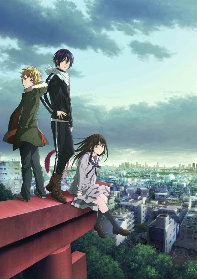 Anime: Noragami