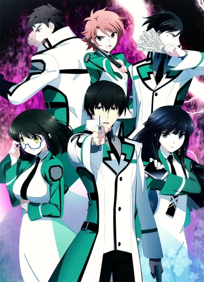Anime: The Irregular at Magic High School