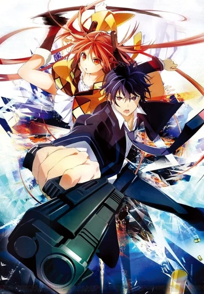 Anime: Black Bullet