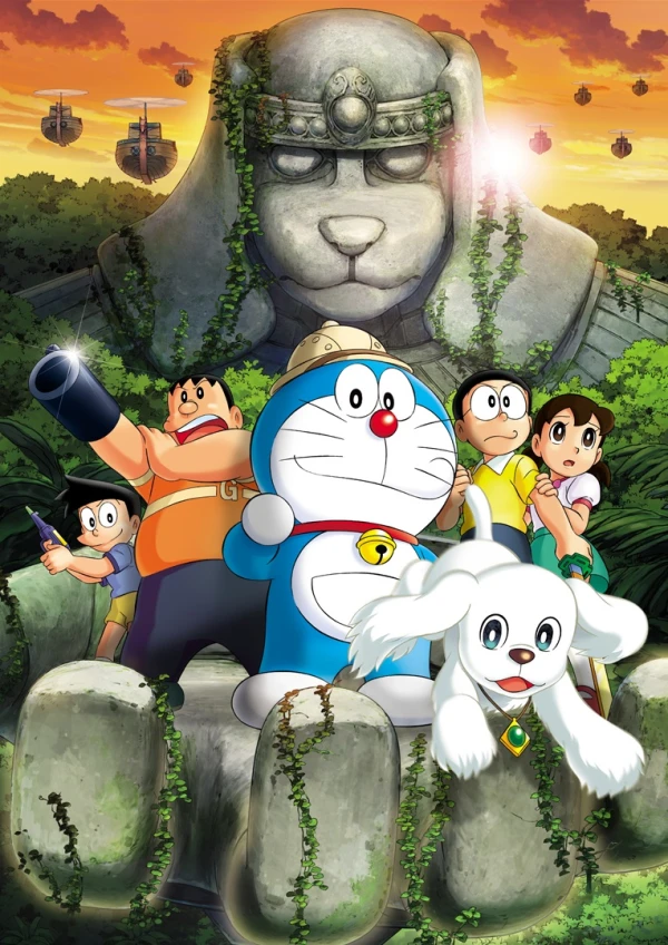 Anime: Doraemon: Le avventure di Nobita e dei cinque esploratori