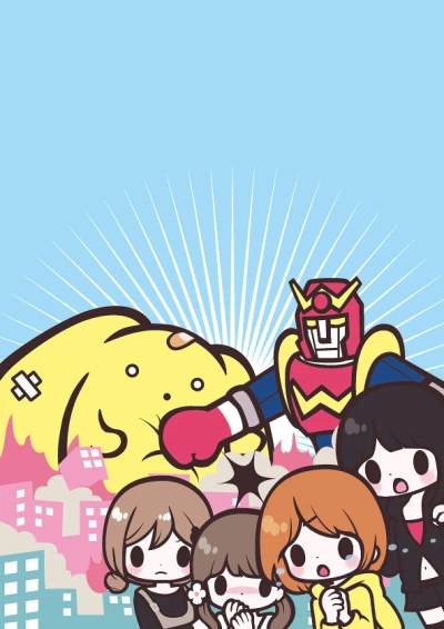 Anime: Wooser no Sono Higurashi: Ken to Pantsu to Wooser to