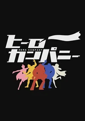Anime: Hero Company