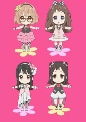 Anime: Beyond the Boundary Idol Trail!, Who Judge You Even Though They Waver