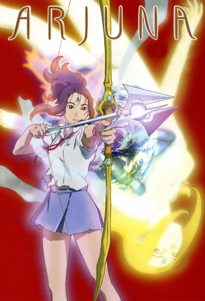 Anime: Arjuna: Before Birth