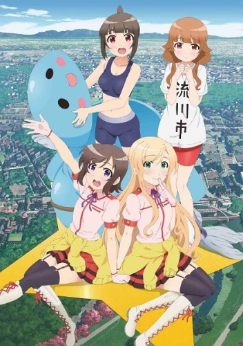 Anime: Locodol