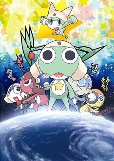 Anime: Keroro