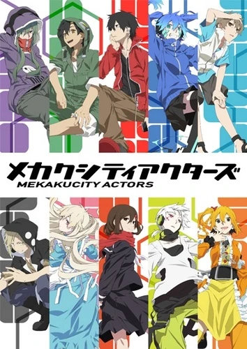 Anime: Mekakucity Actors