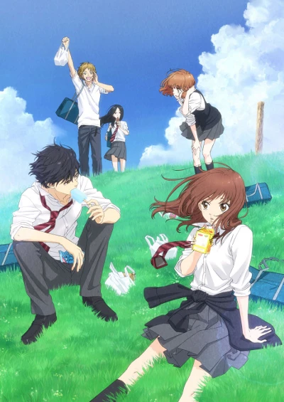 Anime: Blue Spring Ride