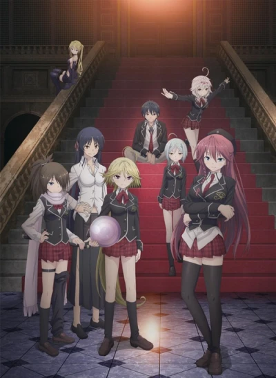 Anime: Trinity Seven