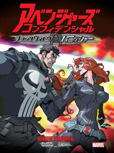 Anime: Avengers Confidential: La Vedova Nera & Punisher