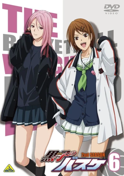 Anime: Kuroko’s Basket: Possiamo farlo di nuovo?