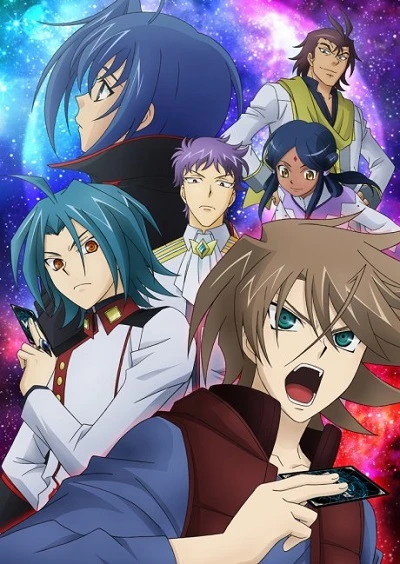 Anime: Cardfight!! Vanguard Legion Mate