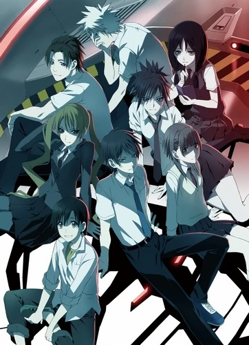 Anime: M3: The Dark Metal