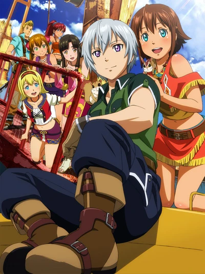 Anime: Gargantia on the Verdurous Planet: Far Beyond the Voyage