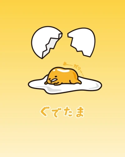 Anime: Gudetama