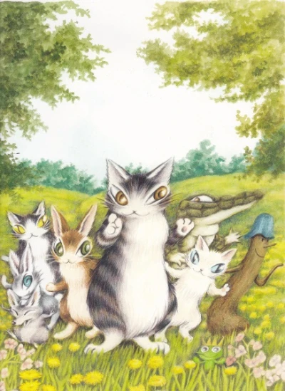 Anime: Neko no Dayan