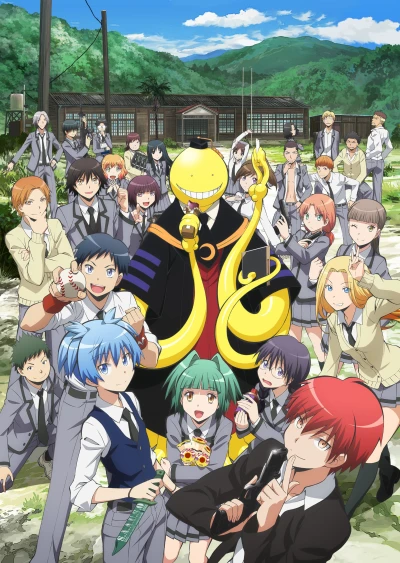 Anime: Assassination Classroom