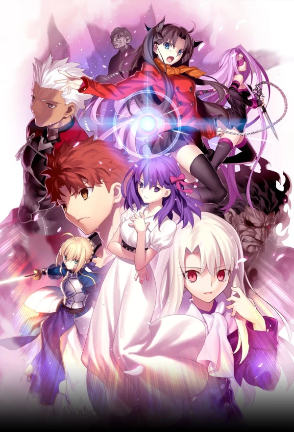 Anime: Fate/Stay Night: Heaven's Feel