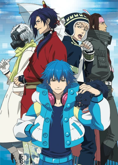 Anime: DRAMAtical Murder: Data_xx_Transitory