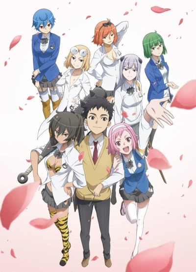 Anime: Ai Tenchi Muyo!
