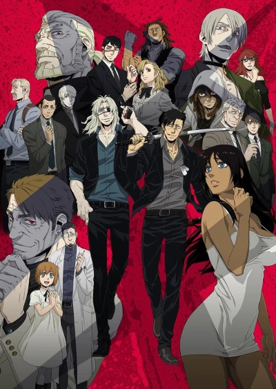 Anime: Gangsta